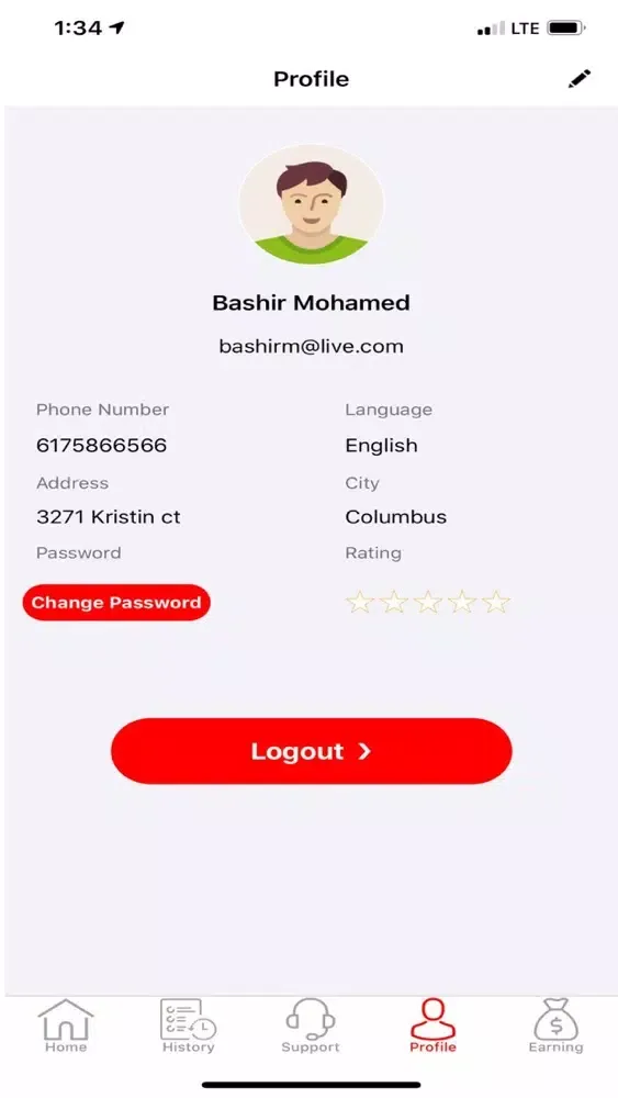 تصاویر KnockKnock-Agent