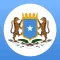 Somalia Executive Monitor