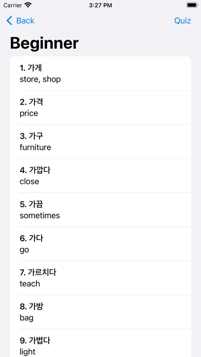 صور KLAT - 세계한국말인증시험