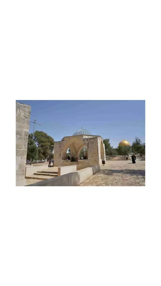 Ảnh chụp màn hình của Aqsa Tour Turkish