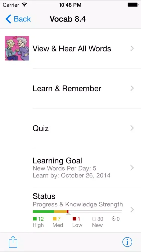 Knowji Vocab 8 Audio Visual Vocabulary Flashcards with Spaced Repetition スクリーンショット