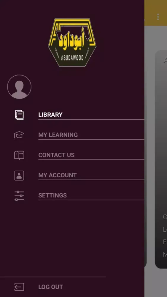 Ảnh chụp màn hình của Abudawood e-Learning Portal