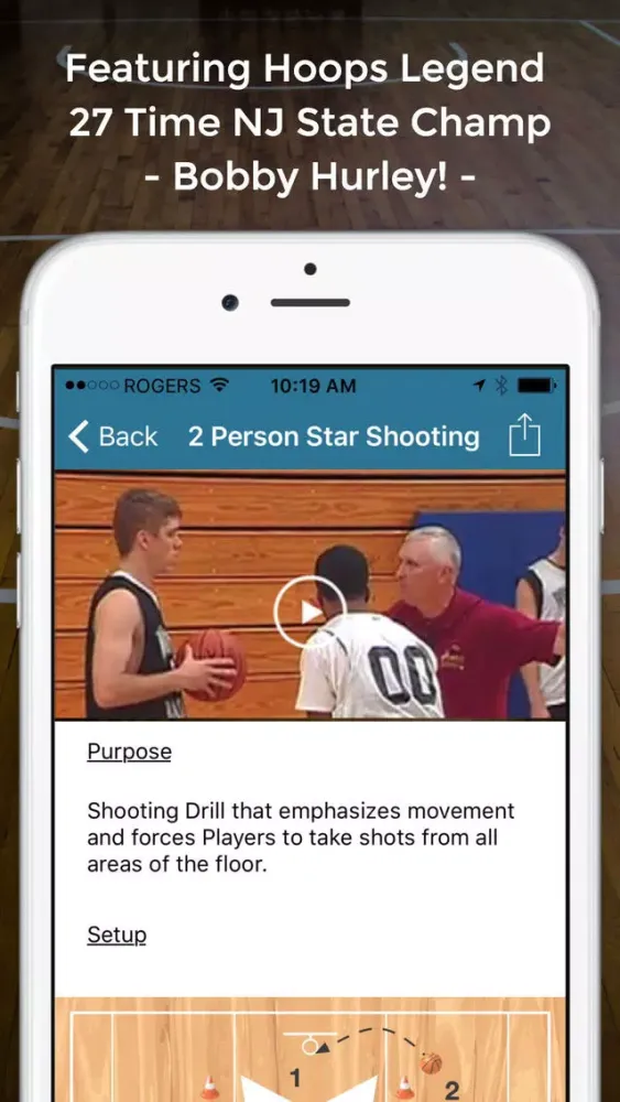 ภาพหน้าจอของ Basketball Shooting Drills