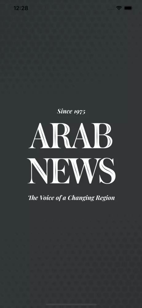 Arab News 스크린샷