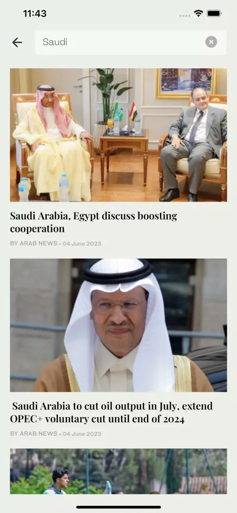 Arab News 스크린샷