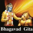Bhagavad Gita With Video Bhagavad Gita With Video