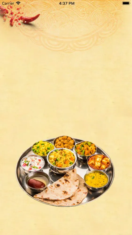 Captures d'écran de Gujarati Recipe - 5000+ Recipe
