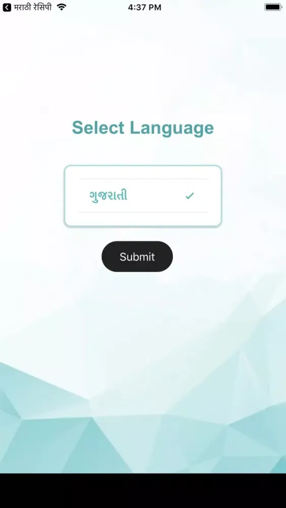 Captures d'écran de Gujarati Recipe - 5000+ Recipe