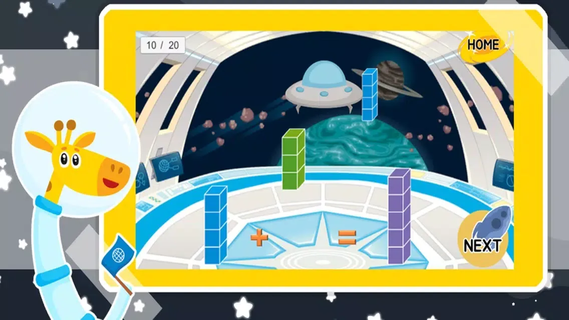 Kids Math: kindergarten math Screenshots