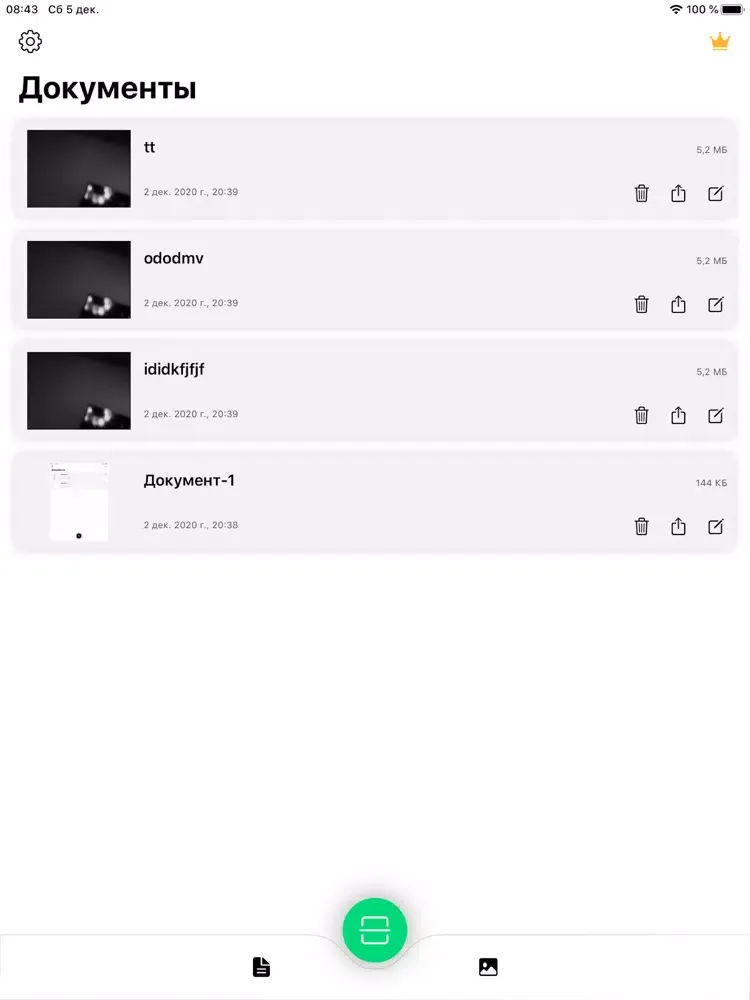 ภาพหน้าจอของ Scanner PDF: Scan Docs, Notes iPad 