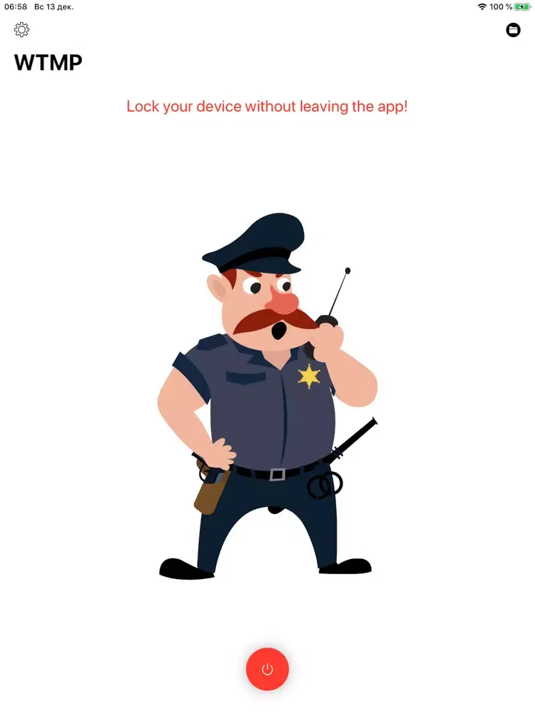 WTMP: Who touched my phone? iPad 应用截图