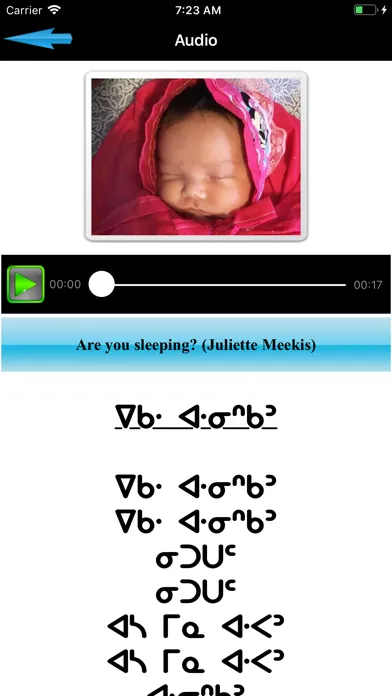 KOBE Learn Cree سکرین شاٹس