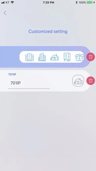 تصاویر Kocom SmartHome