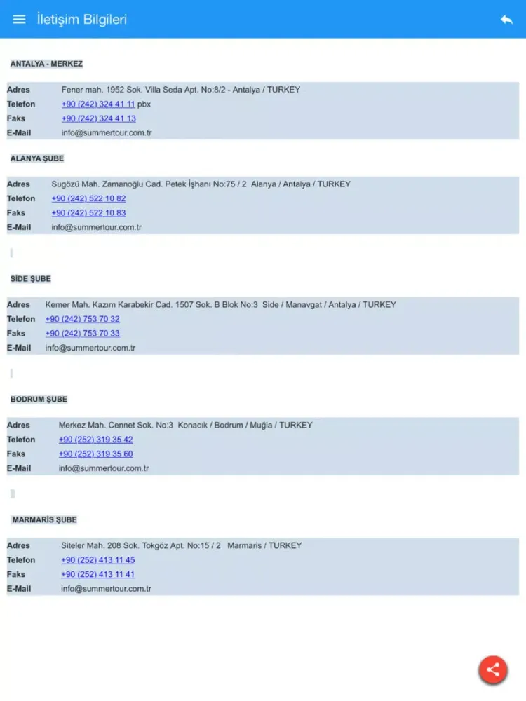 Summer Tour iPad  스크린샷