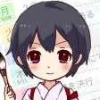 こだま一週間 こだま一週間