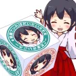 こだまさいころ こだまさいころ