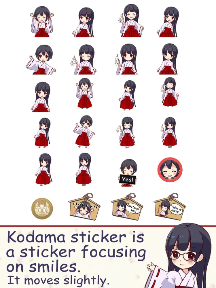 Kodama HappyStickers iPad  スクリーンショット