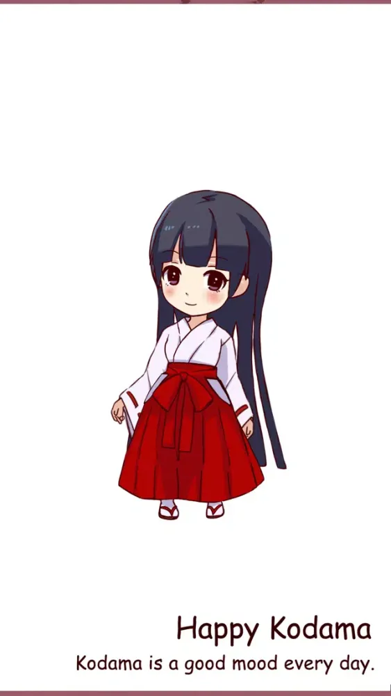Kodama HappyStickers スクリーンショット