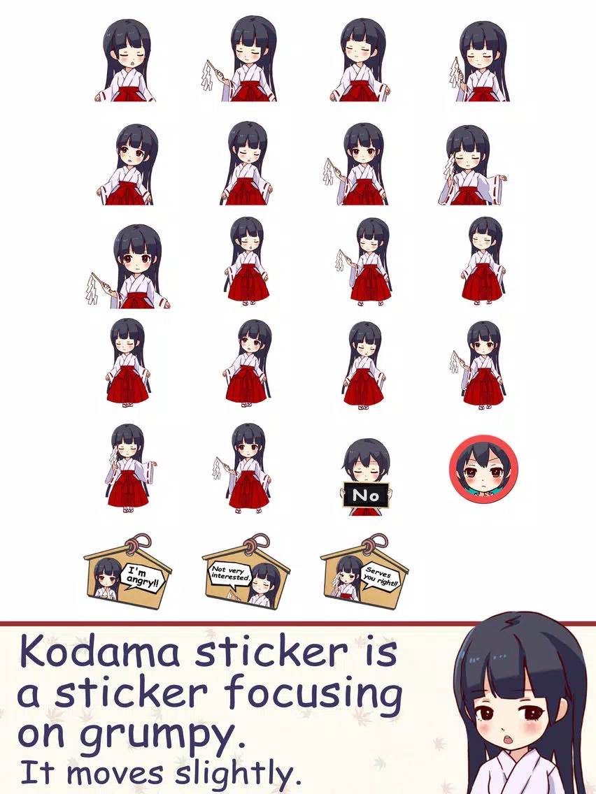 Captures d'écran de Kodama BadModeStickers iPad 
