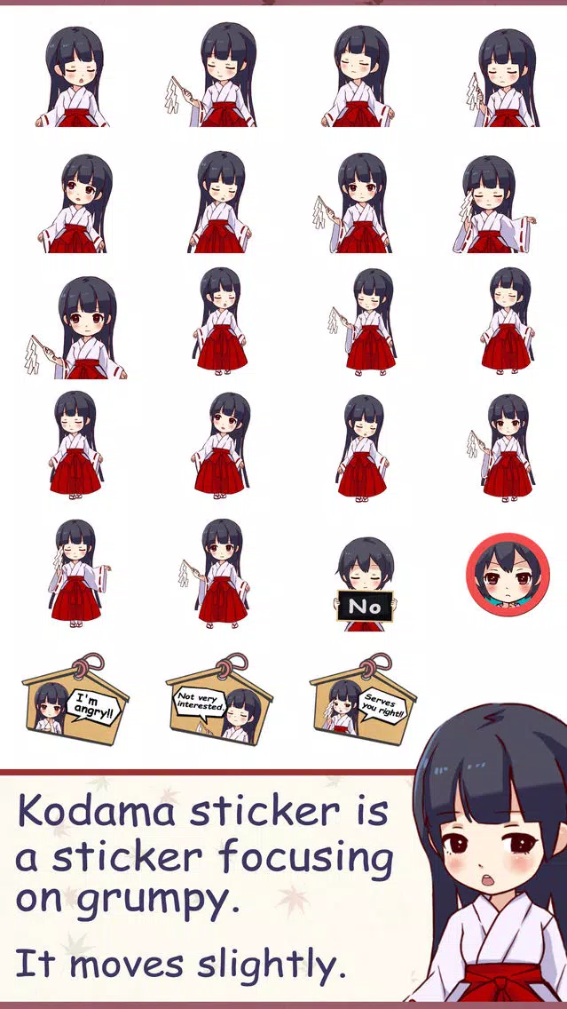 Captures d'écran de Kodama BadModeStickers