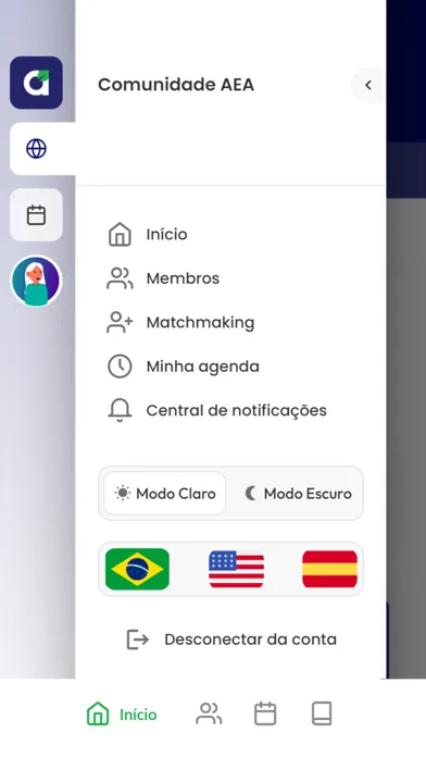 تصاویر Eventos AEA