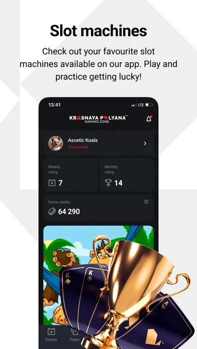 Игорная зона "Красная Поляна" Screenshots