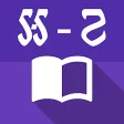 E-K Dict E-K Dict