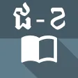 Japanese-Khmer Dictionary Japanese-Khmer Dictionary