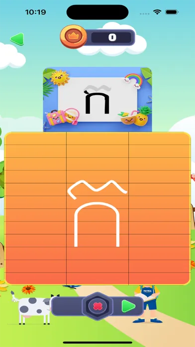 Tangkapan skrin Write Khmer - Learn Khmer