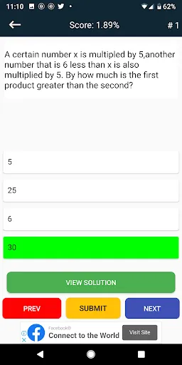 WASSCE PASCO Screenshots