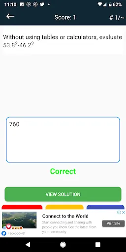 WASSCE PASCO Screenshots