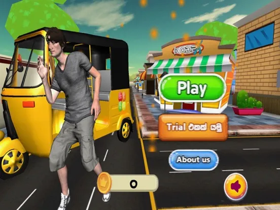 Ảnh chụp màn hình của Tuk Tuk Sri Lankan Riders iPad 