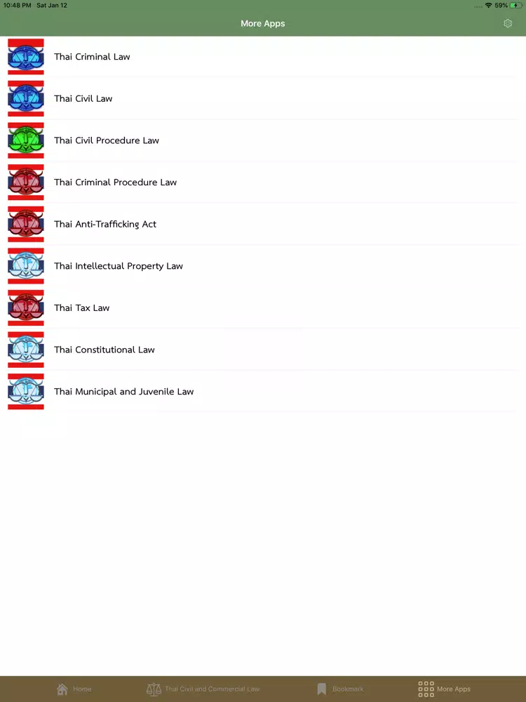 Thai Civil and Commercial Law iPad  Screenshots