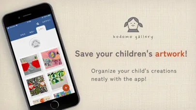 Скриншоты kodomo gallery【Child Artwork】
