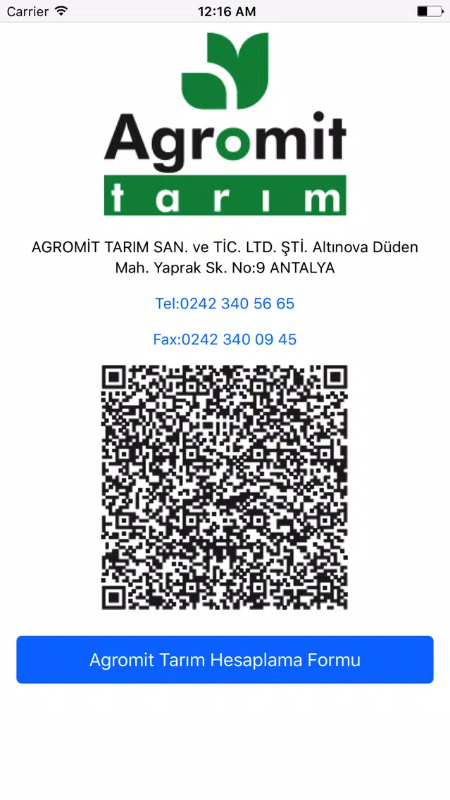 Agromit سکرین شاٹس