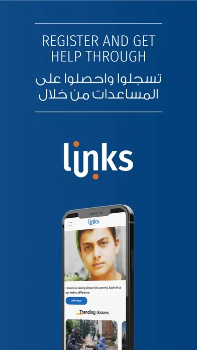 Screenshot di LINKS Platform