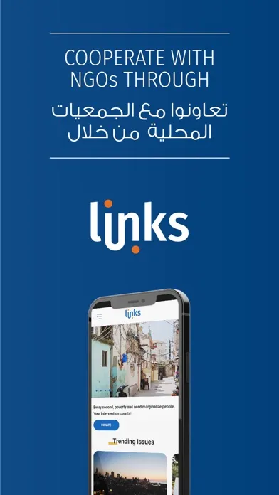 Screenshot di LINKS Platform