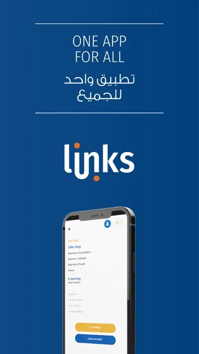 Screenshot di LINKS Platform