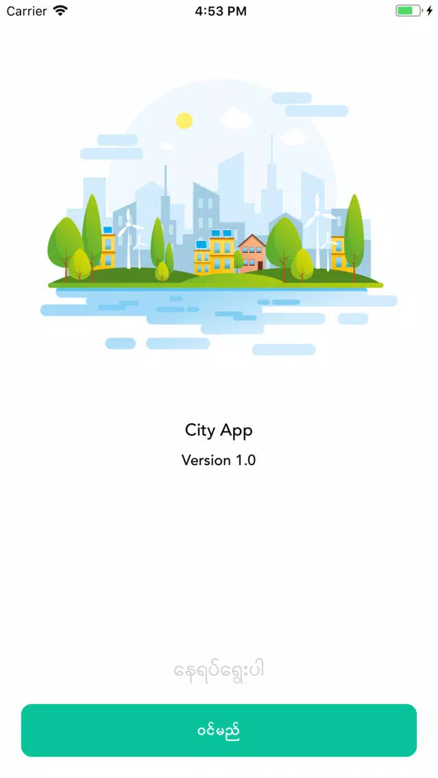 Koe Koe Tech MyoTaw app Screenshots