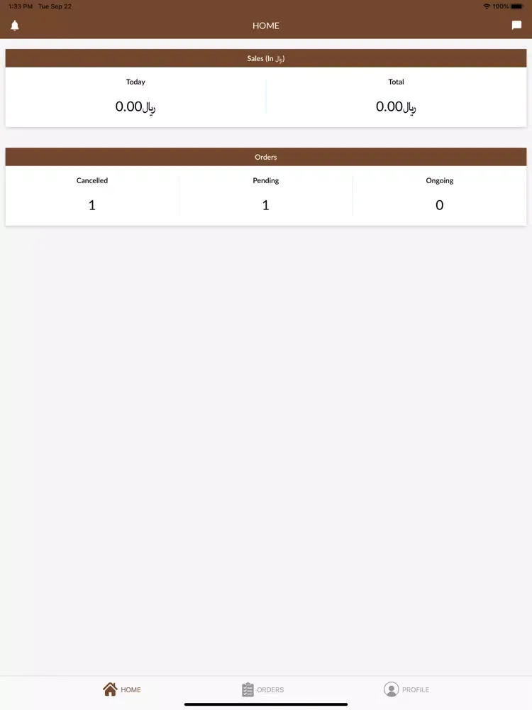 Koffiena Partners iPad  Screenshots