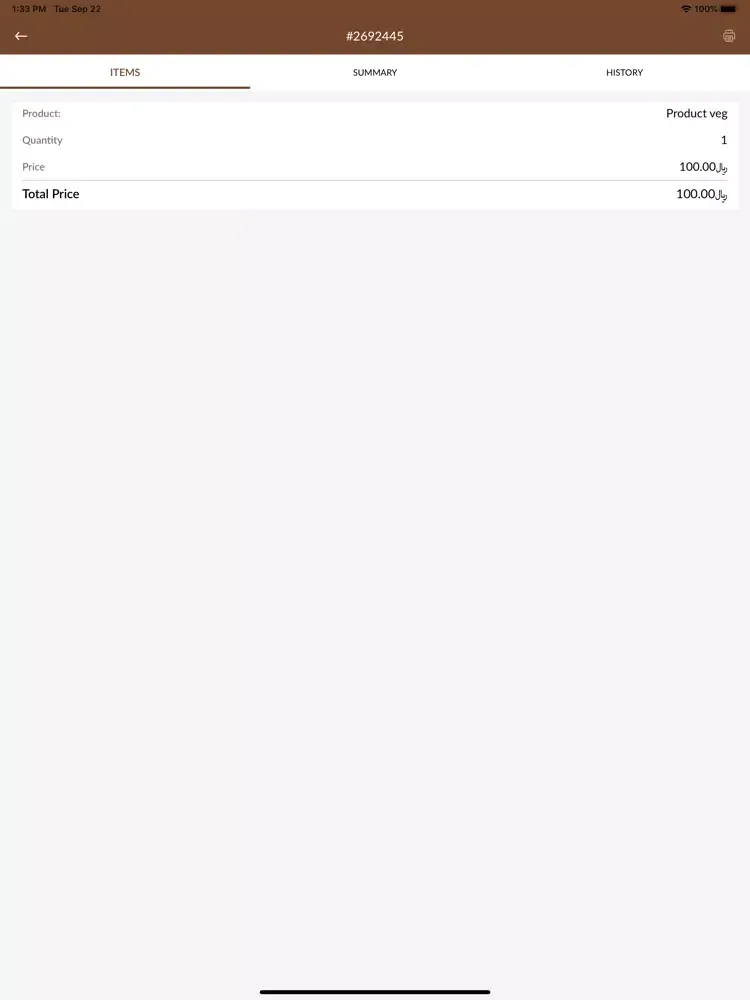 Koffiena Partners iPad  Screenshots