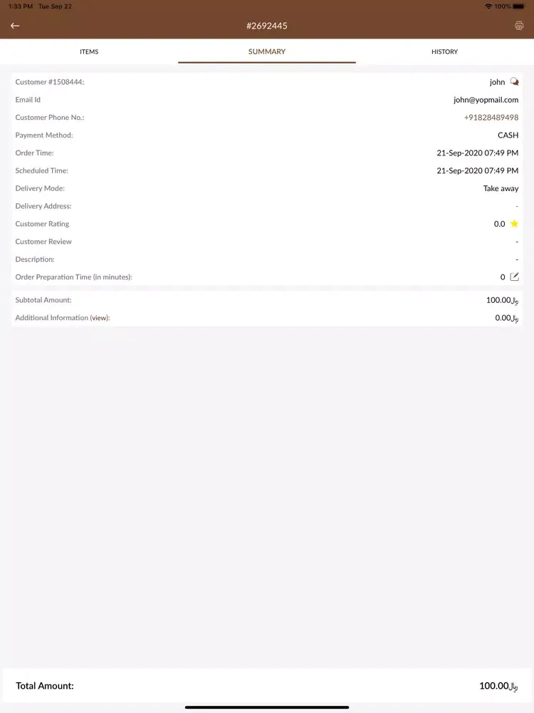 Koffiena Partners iPad  Screenshots
