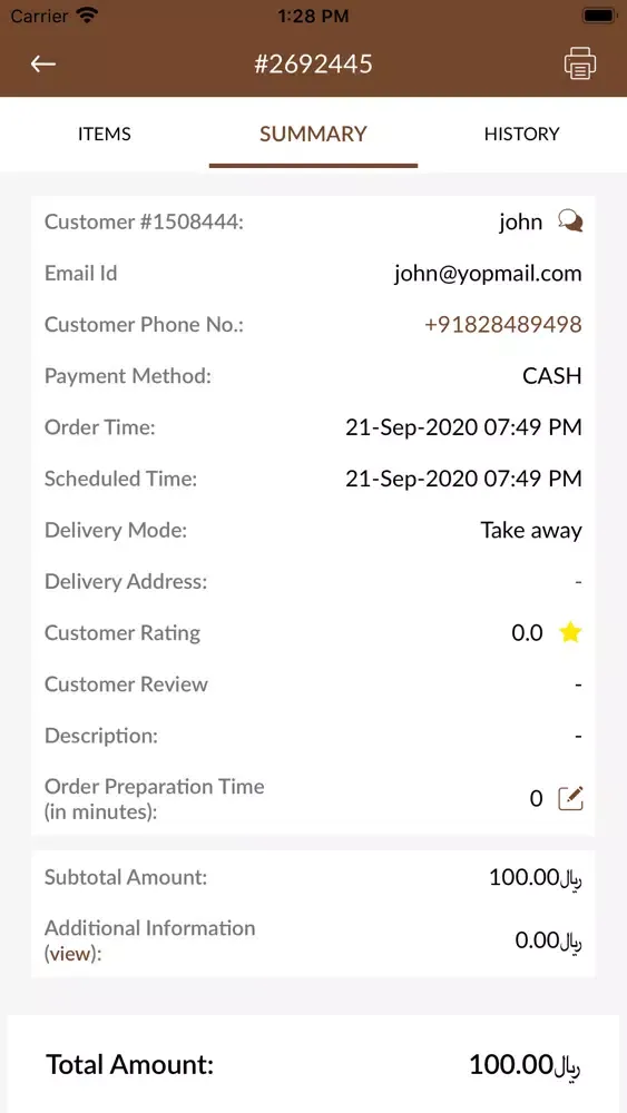 Koffiena Partners Screenshots