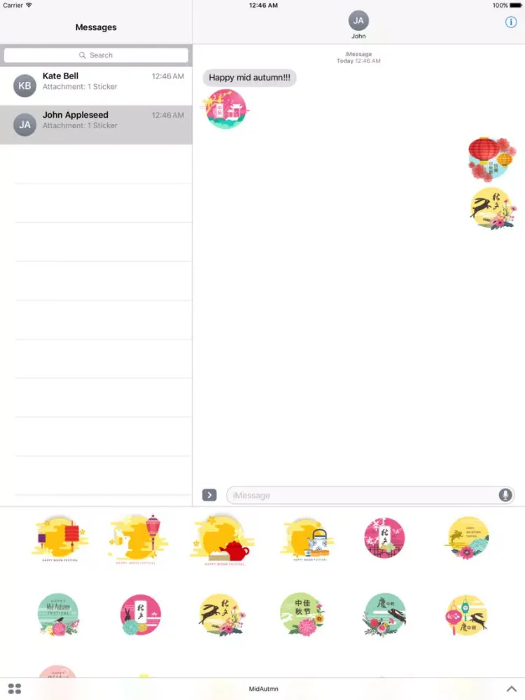 Ảnh chụp màn hình của 中秋 - Mid Autumn iPad 