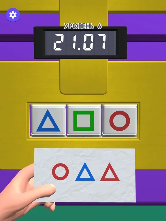 Candy Challenge Match iPad  Screenshots