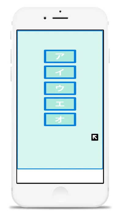 Tangkapan skrin Katakana Exercise books