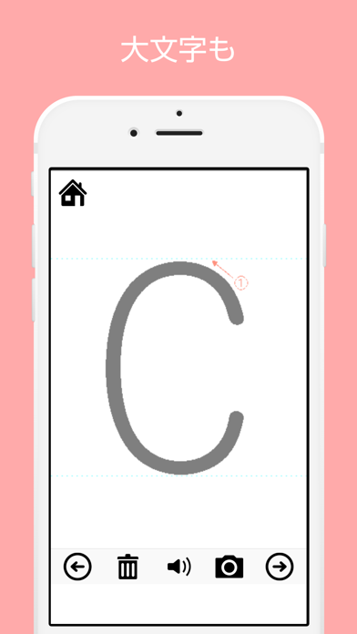 Tangkapan skrin Alphabet practice book