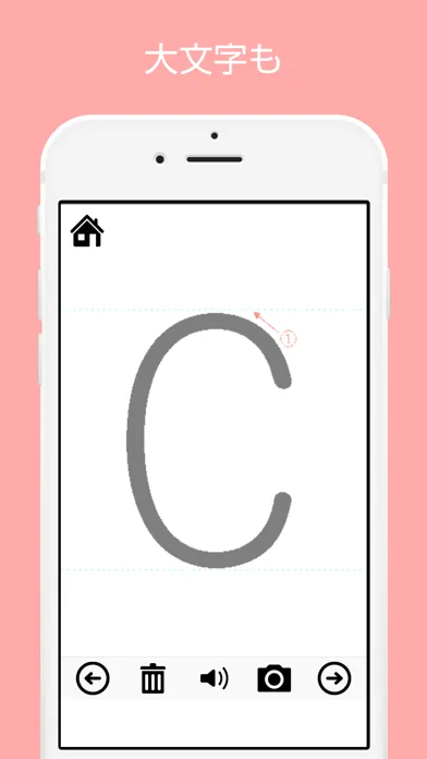 Screenshot di Alphabet practice book