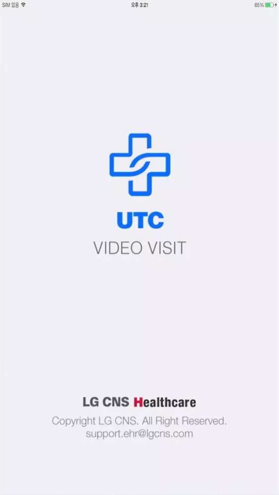 صور Video Visit