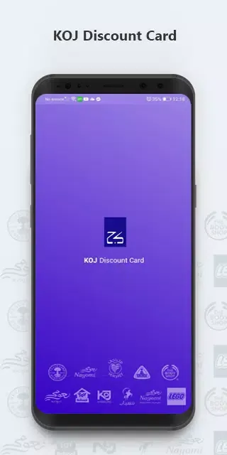 KOJ VIP Discount स्क्रीनशॉट